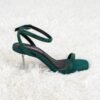 Florina Green